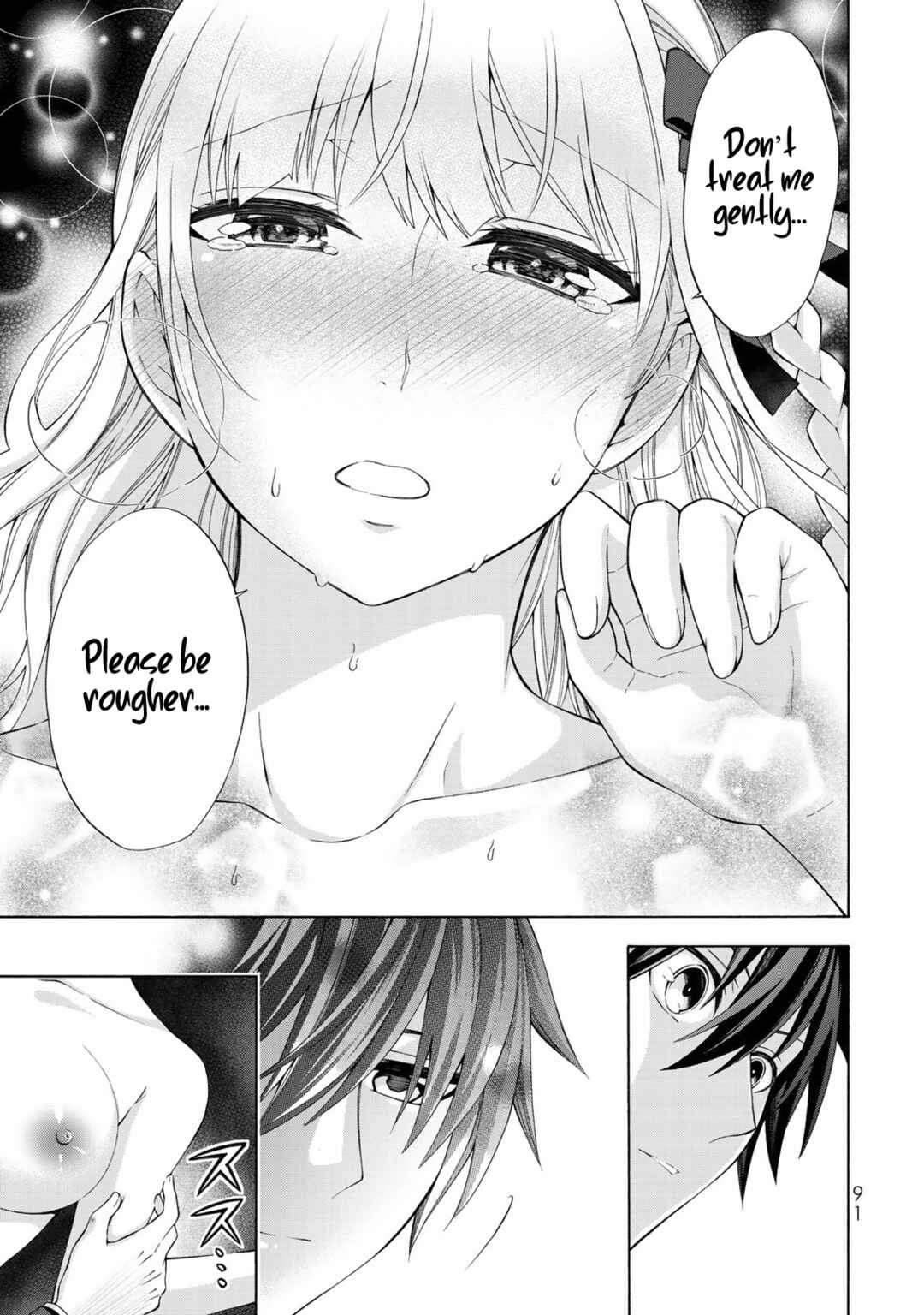 Page 11 Chapter 3 Yari Sugita Majin Senmetsu-sha no Nana-tai Tsumi Yuugi