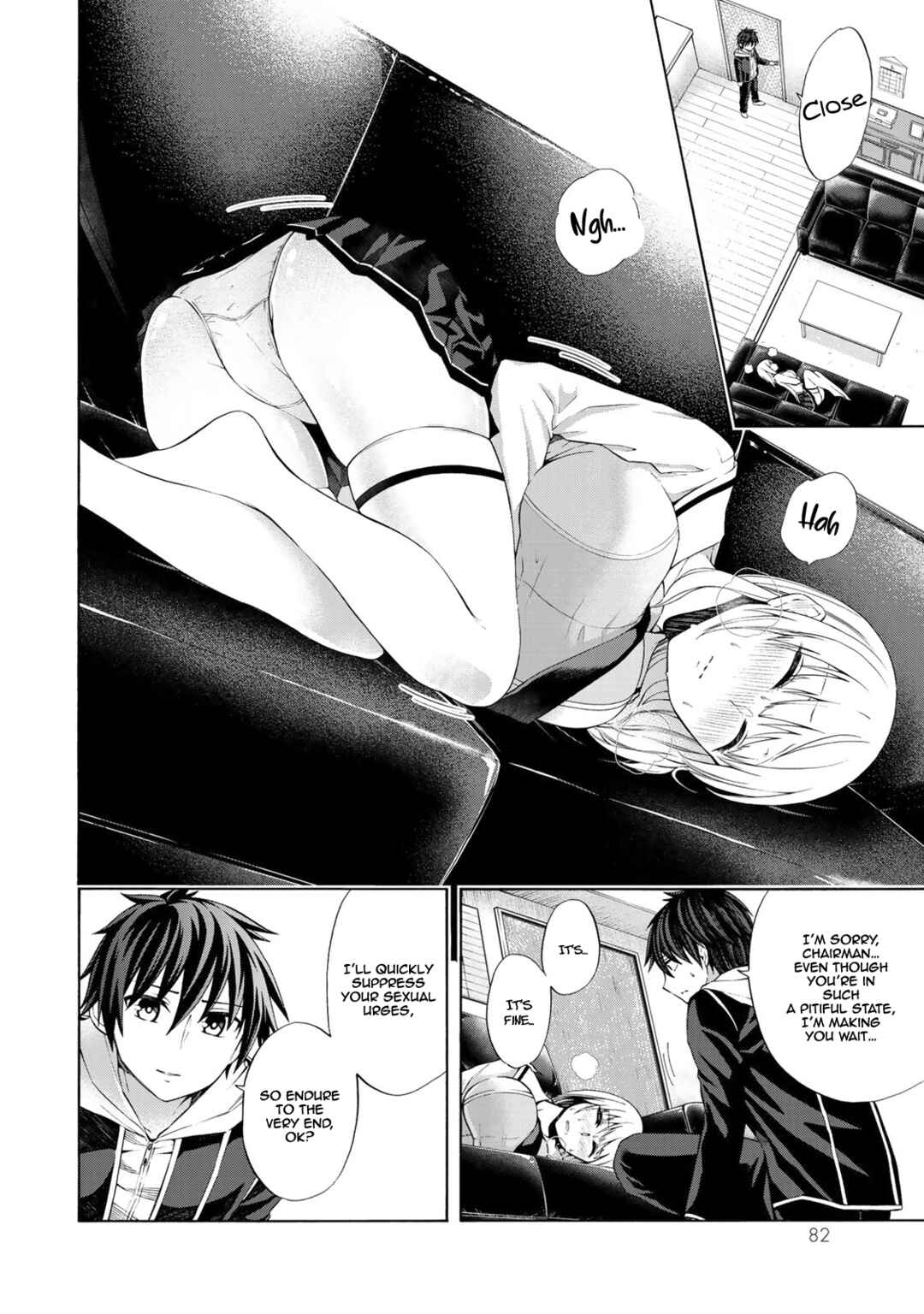 Page 3 Chapter 3 Yari Sugita Majin Senmetsu-sha no Nana-tai Tsumi Yuugi