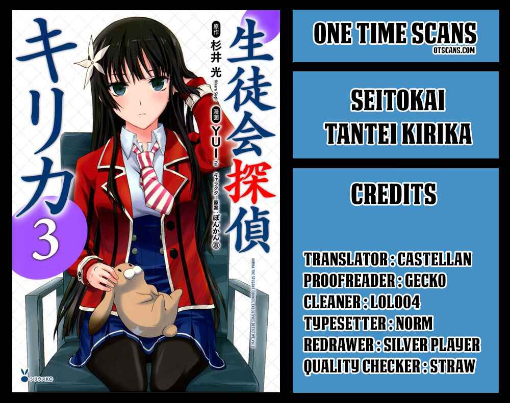 Page 1 Chapter 30 Seitokai Tantei Kirika