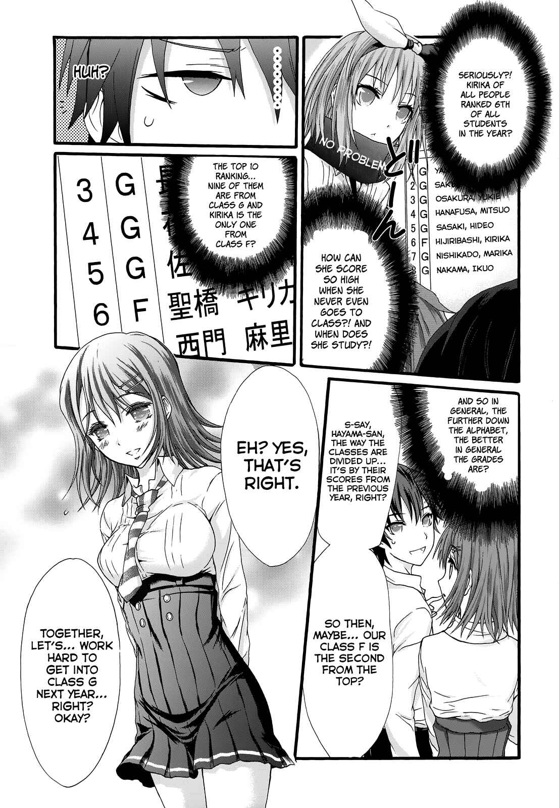 Page 10 Chapter 30 Seitokai Tantei Kirika