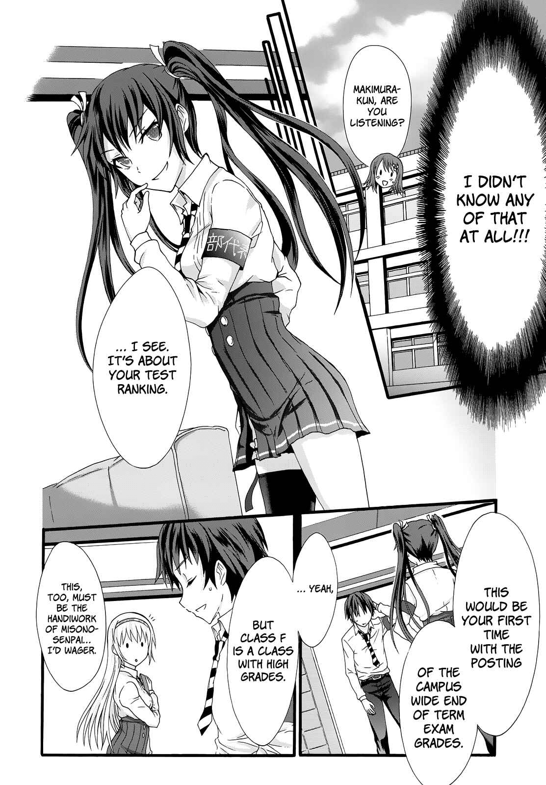 Page 11 Chapter 30 Seitokai Tantei Kirika