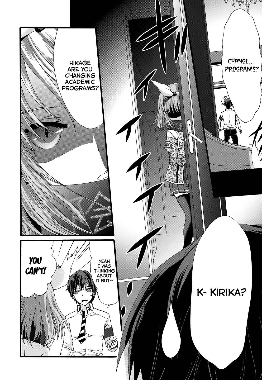 Page 13 Chapter 30 Seitokai Tantei Kirika