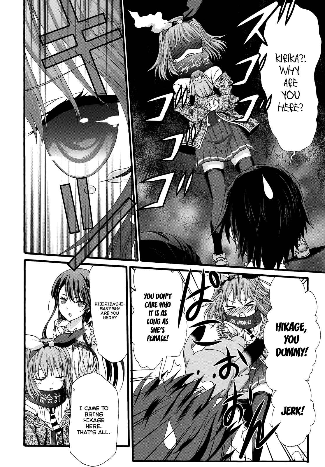 Page 34 Chapter 30 Seitokai Tantei Kirika