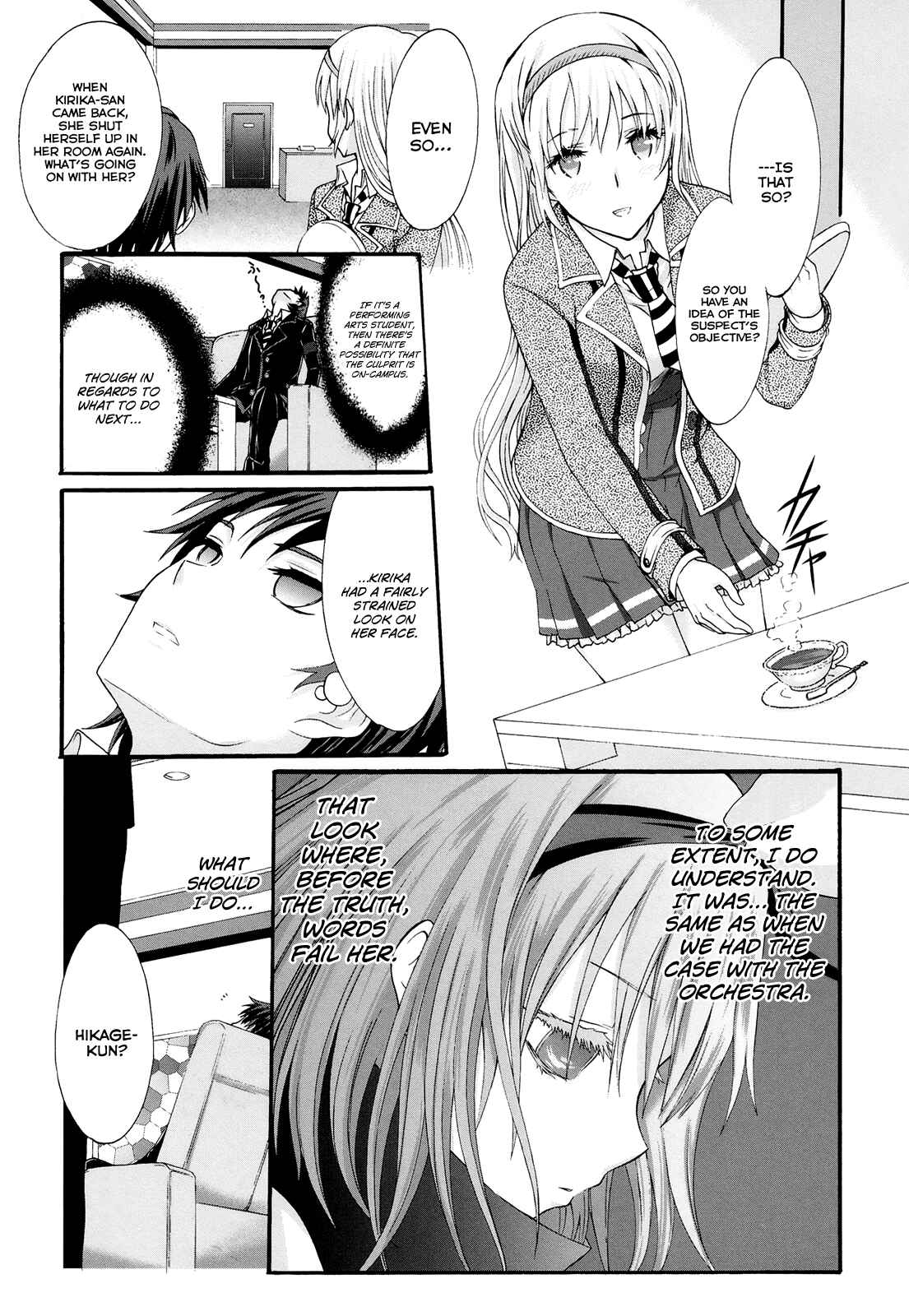 Page 13 Chapter 19 Seitokai Tantei Kirika