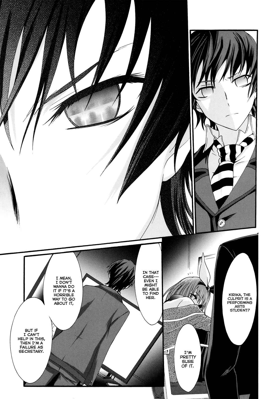 Page 19 Chapter 19 Seitokai Tantei Kirika