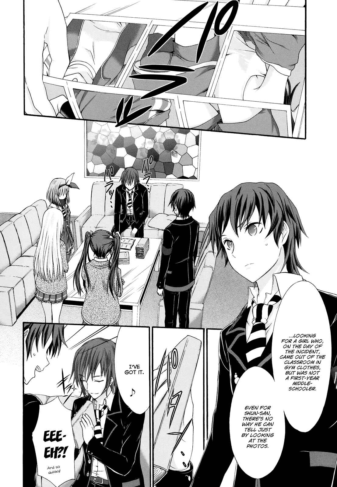 Page 2 Chapter 19 Seitokai Tantei Kirika