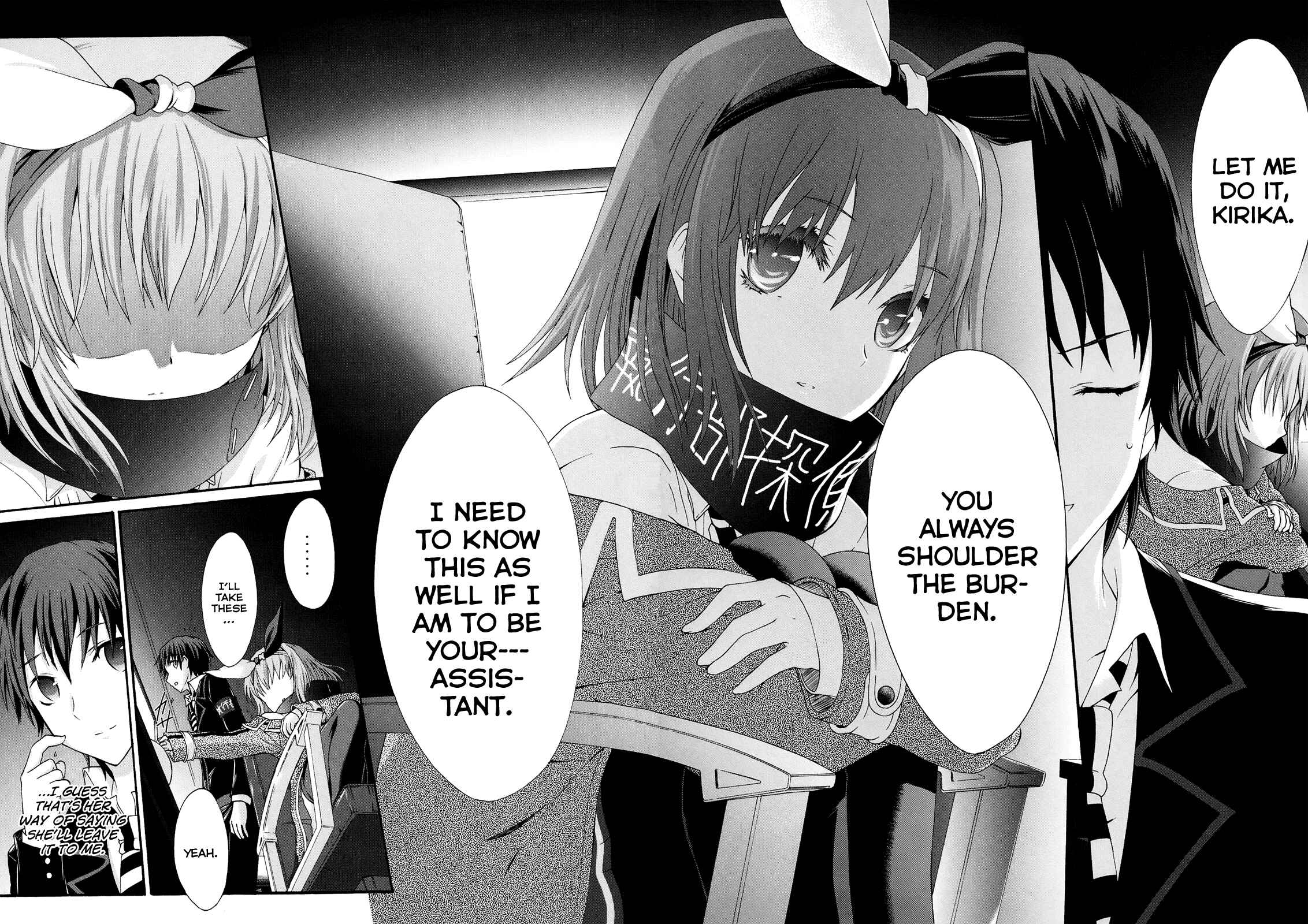 Page 20 Chapter 19 Seitokai Tantei Kirika