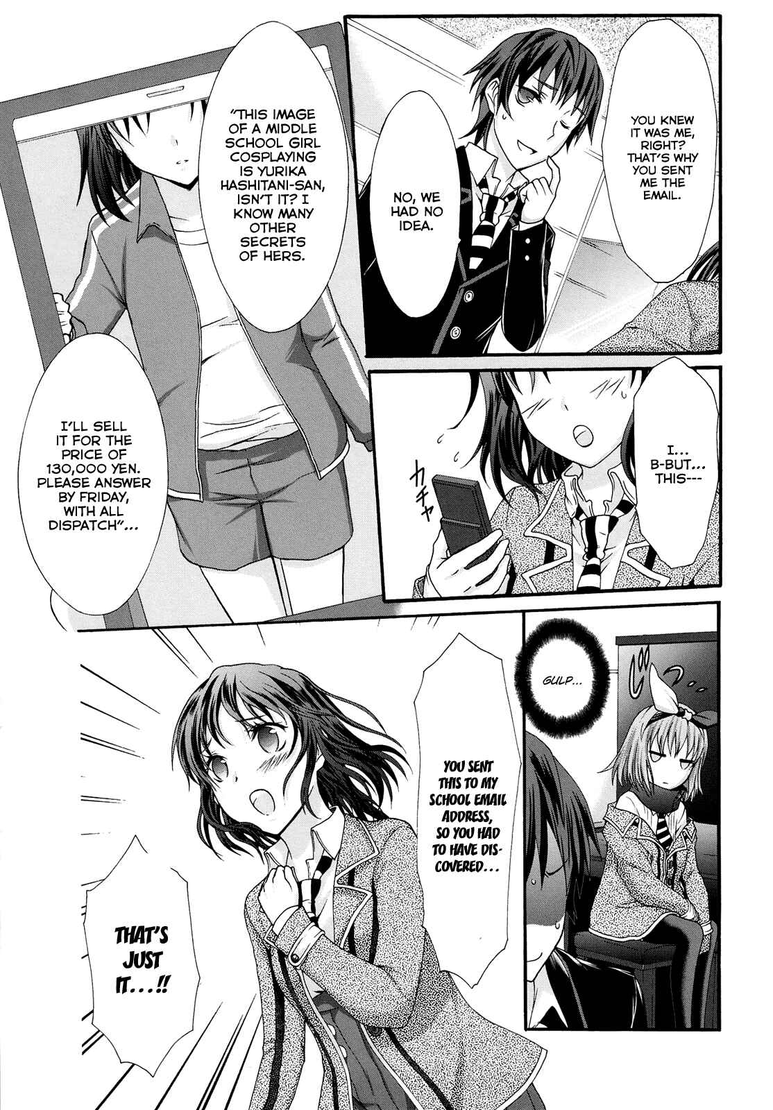 Page 24 Chapter 19 Seitokai Tantei Kirika