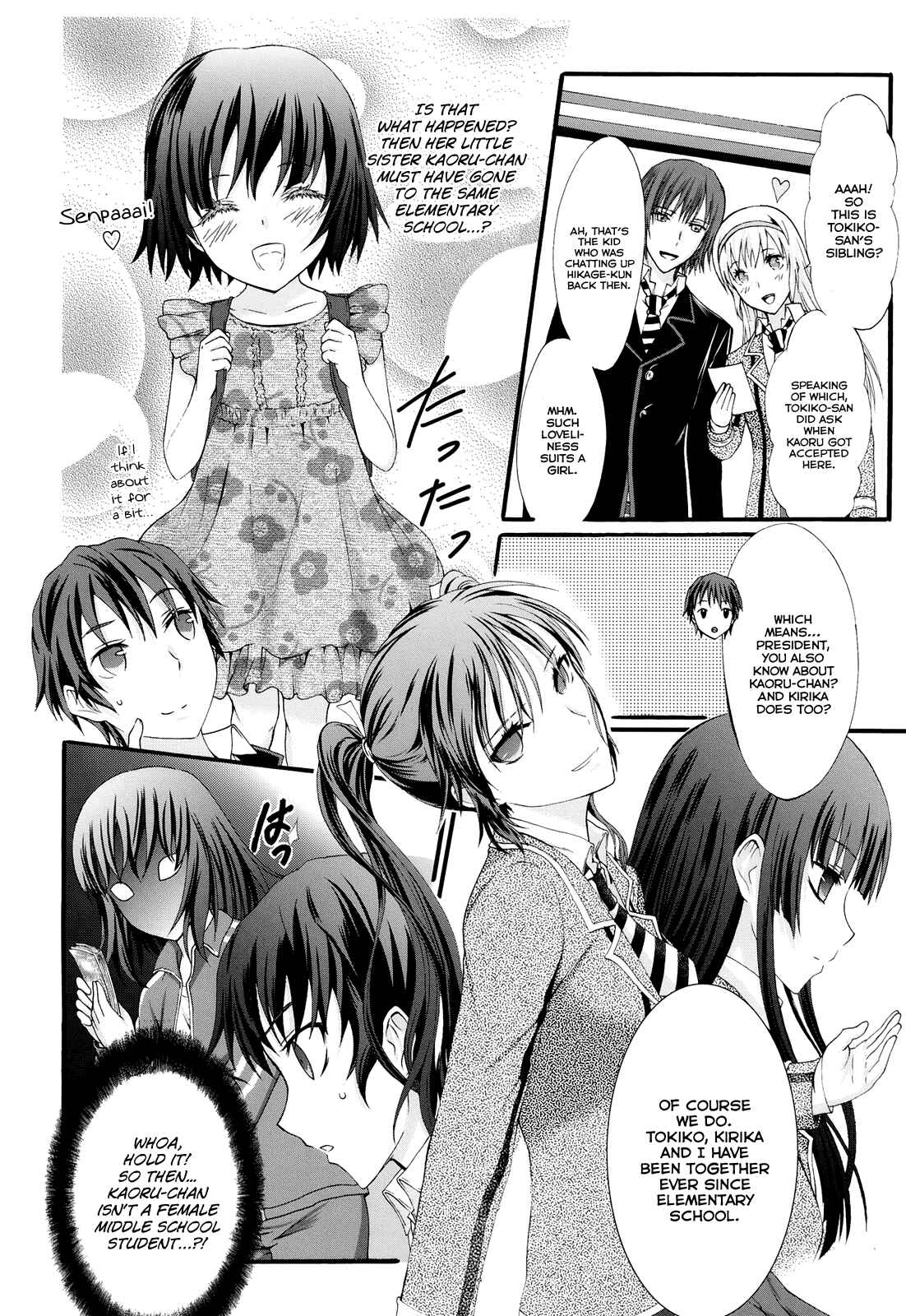 Page 6 Chapter 19 Seitokai Tantei Kirika