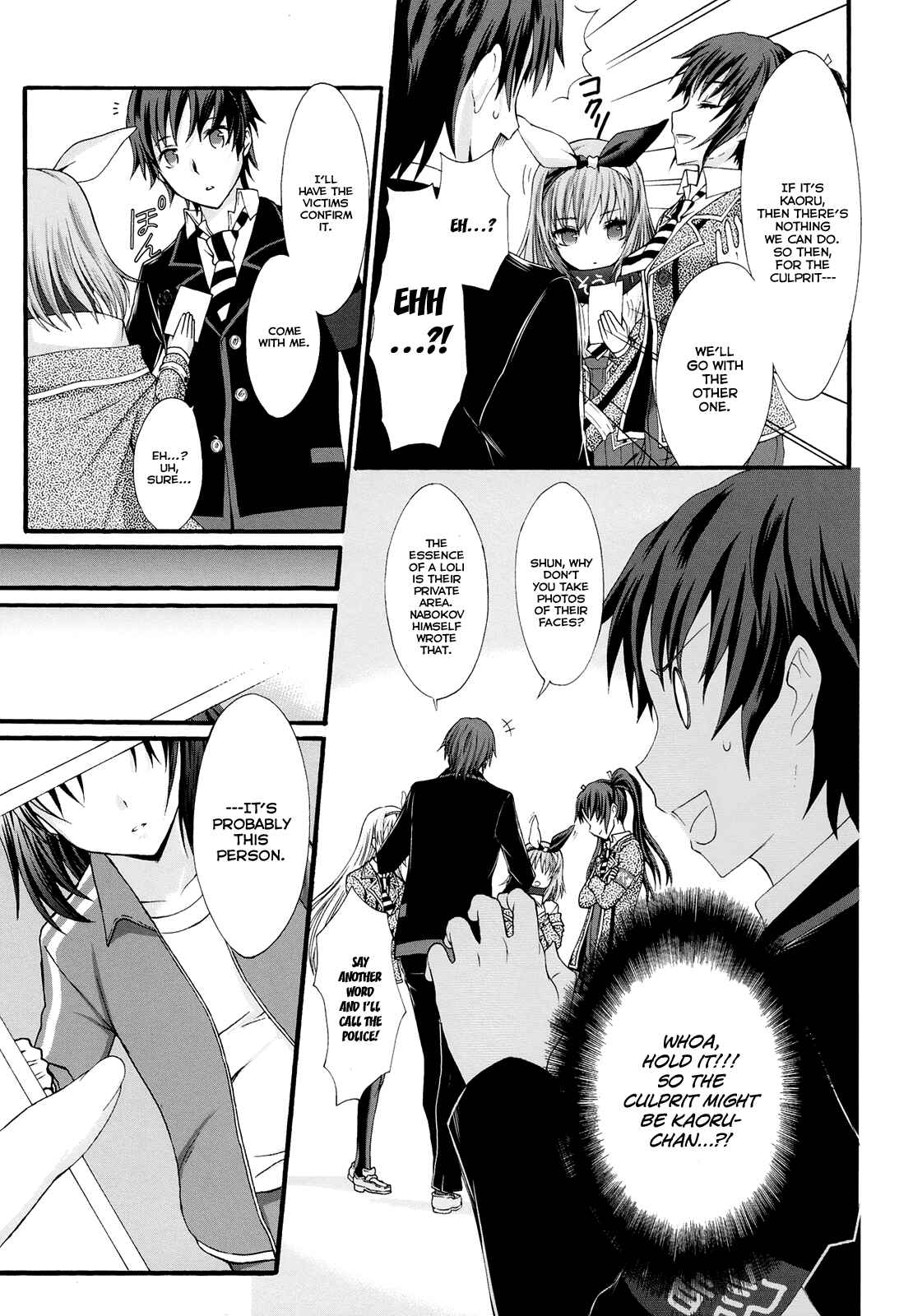 Page 7 Chapter 19 Seitokai Tantei Kirika