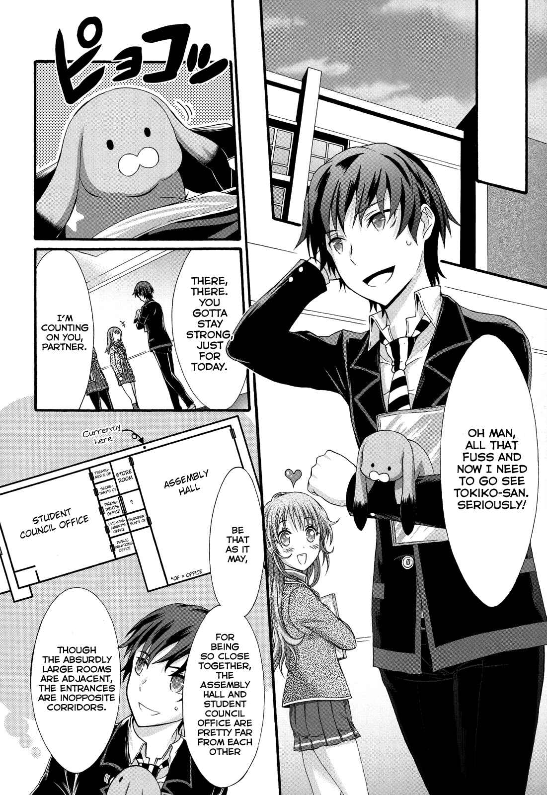 Page 28 Chapter 26 Seitokai Tantei Kirika