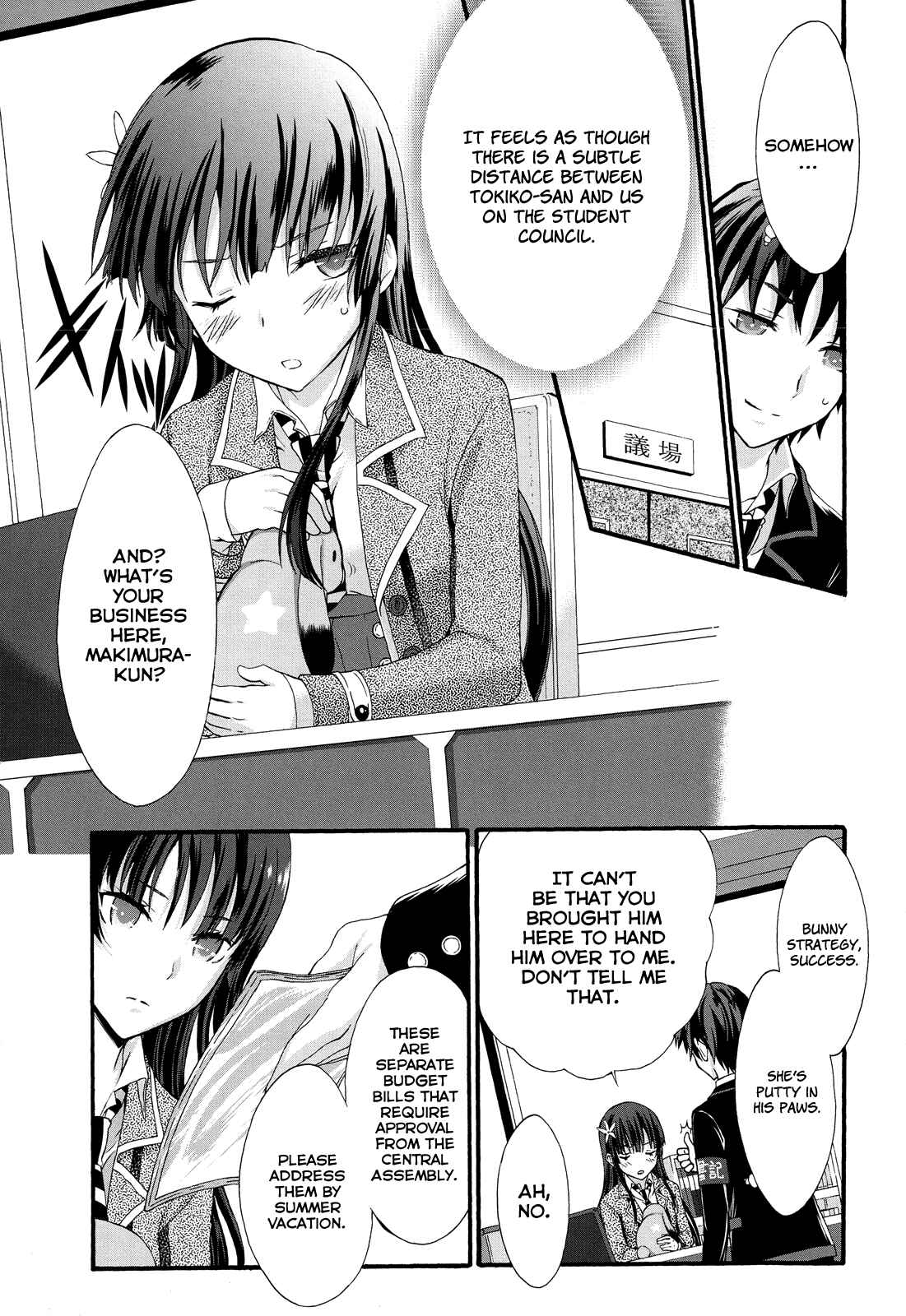 Page 29 Chapter 26 Seitokai Tantei Kirika