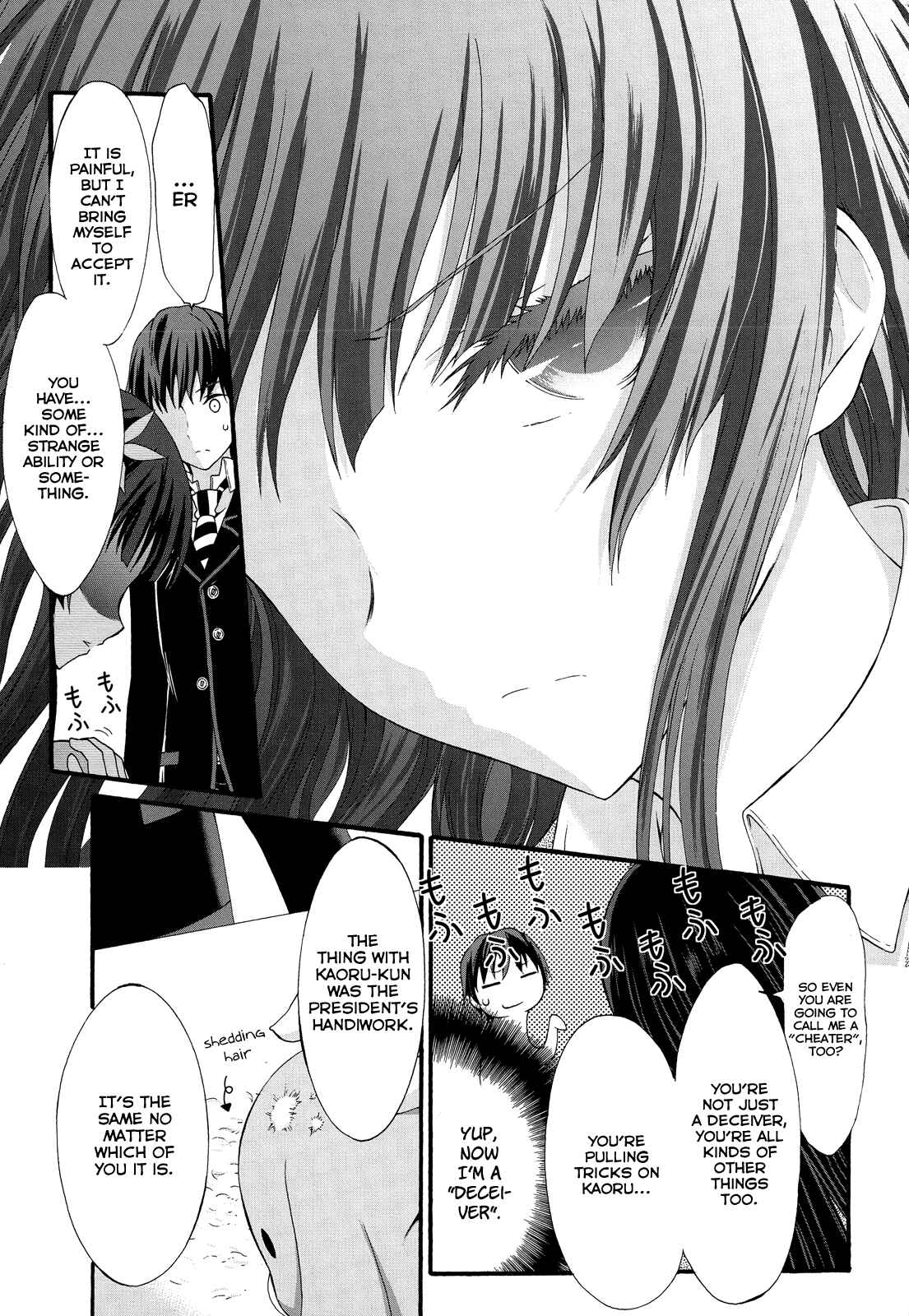 Page 31 Chapter 26 Seitokai Tantei Kirika