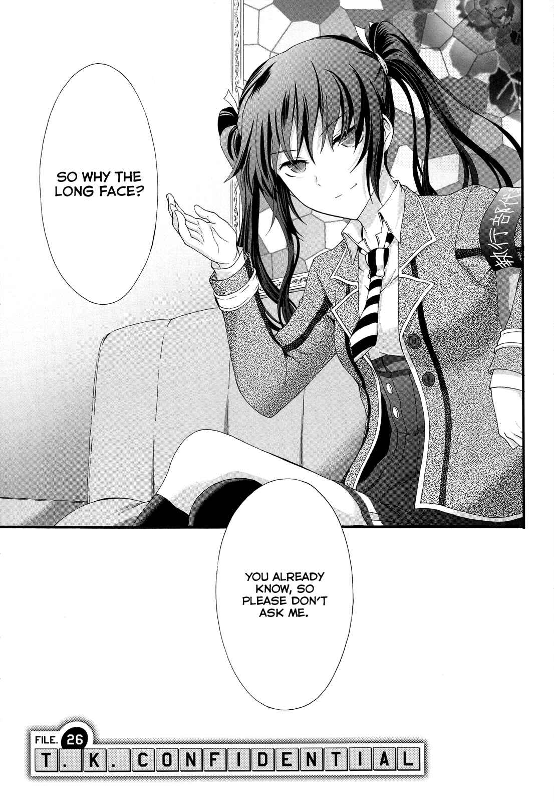Page 4 Chapter 26 Seitokai Tantei Kirika