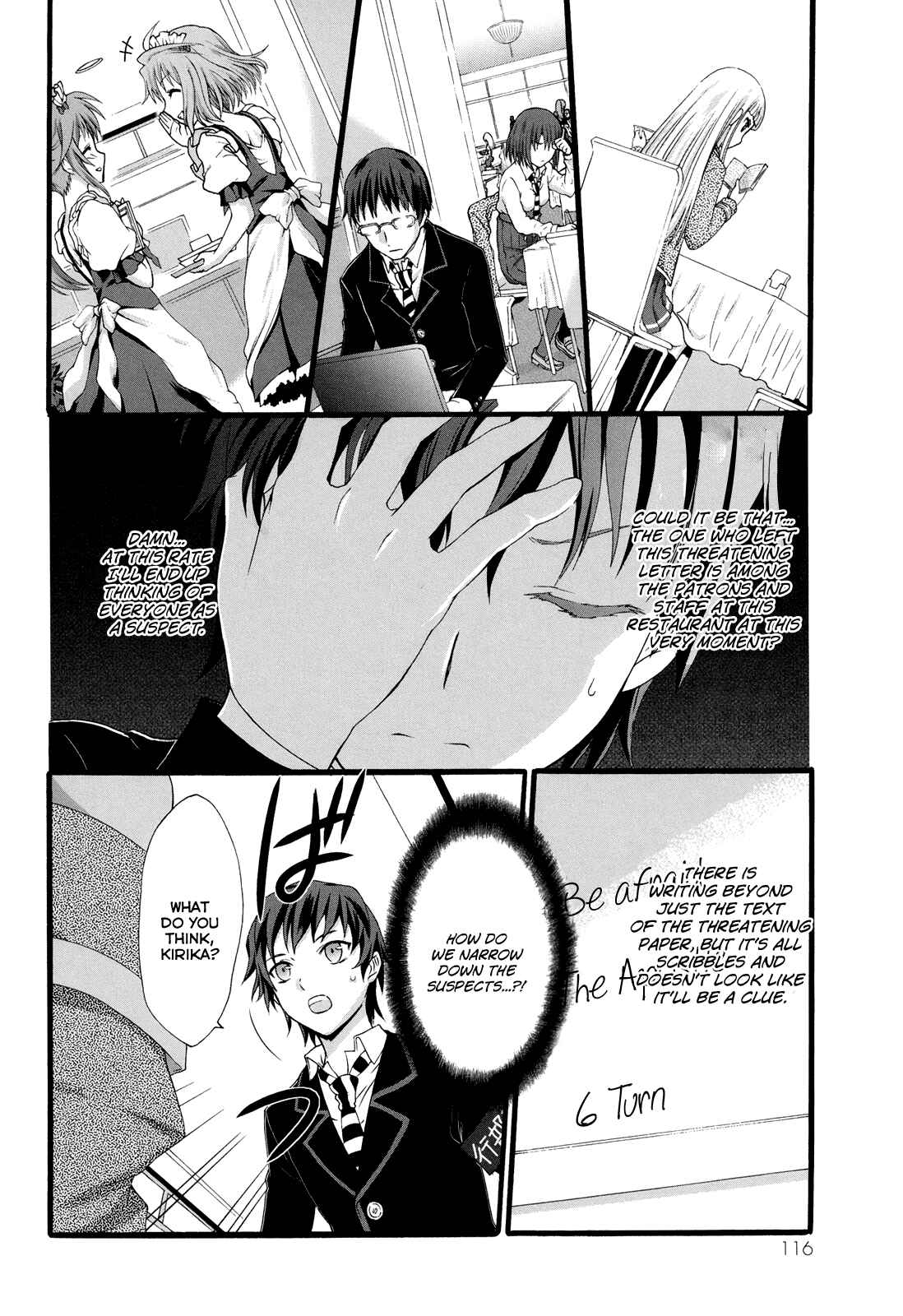 Page 12 Chapter 15 Seitokai Tantei Kirika