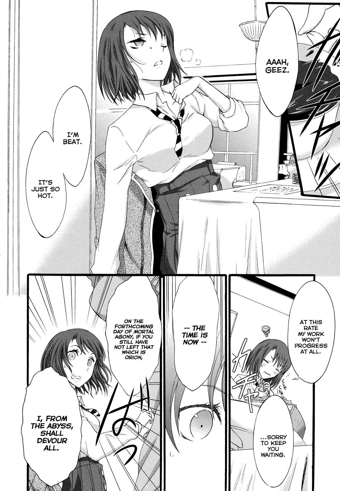 Page 16 Chapter 15 Seitokai Tantei Kirika