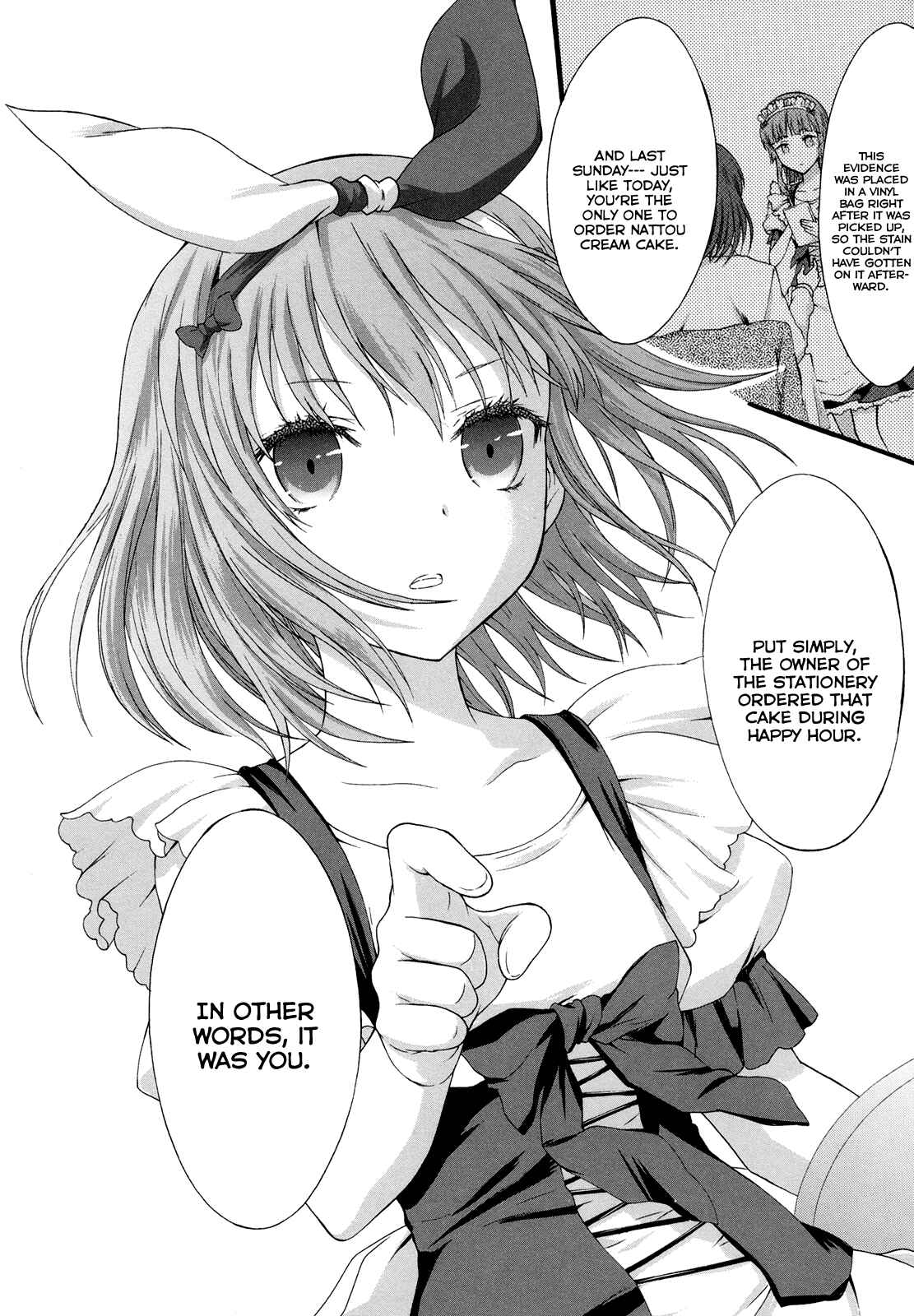 Page 20 Chapter 15 Seitokai Tantei Kirika