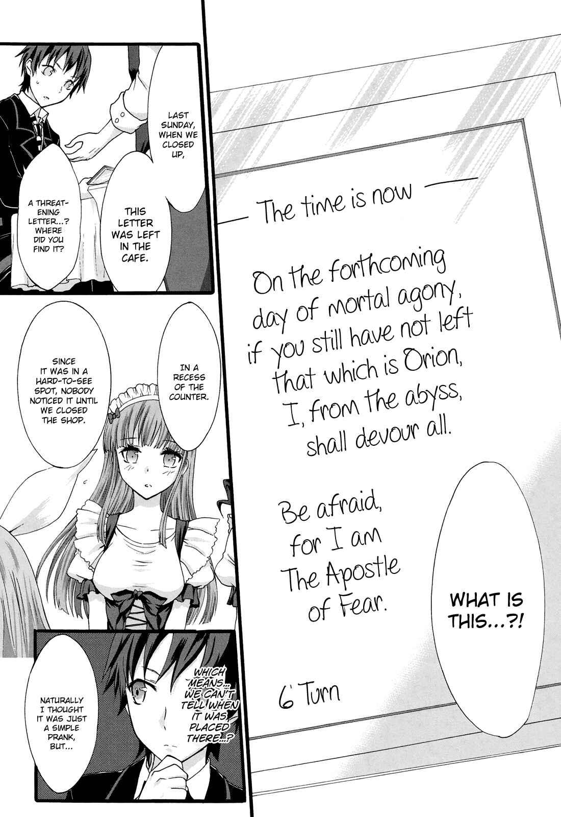 Page 7 Chapter 15 Seitokai Tantei Kirika