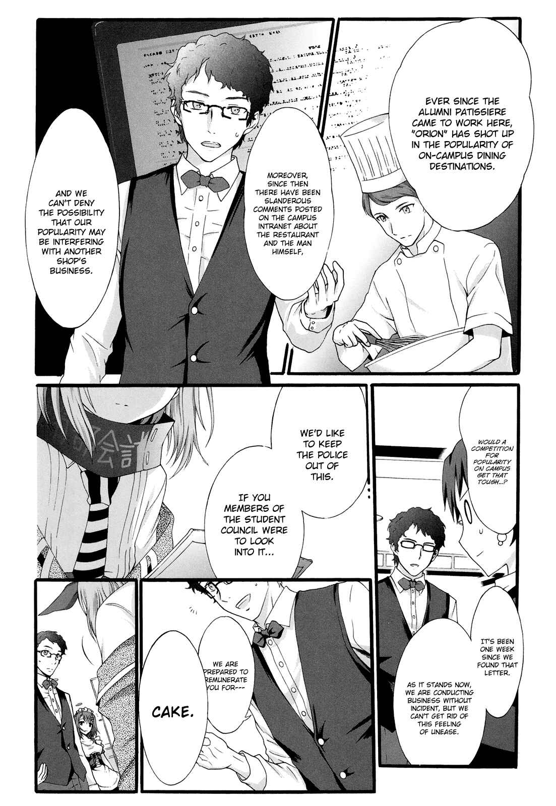 Page 8 Chapter 15 Seitokai Tantei Kirika