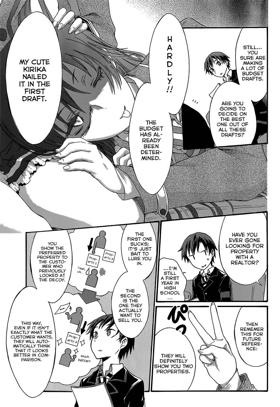 Page 15 Chapter 3 Seitokai Tantei Kirika