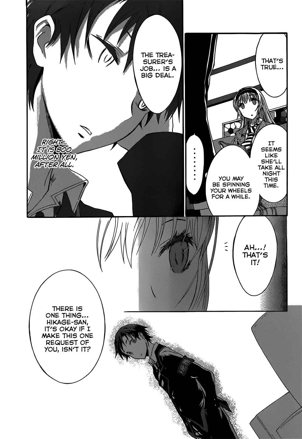 Page 17 Chapter 3 Seitokai Tantei Kirika
