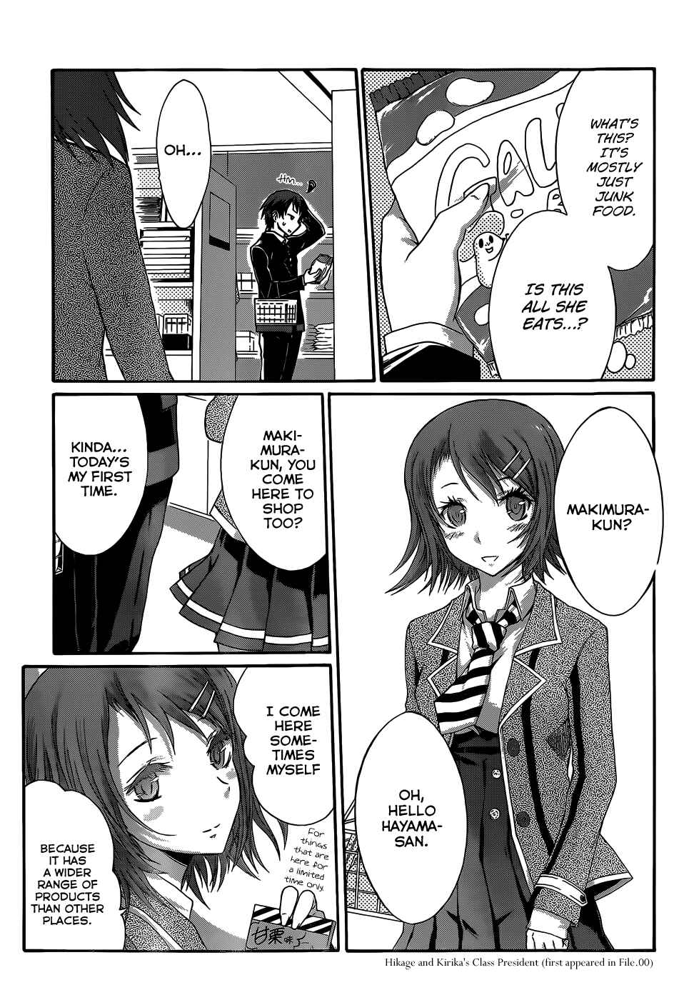 Page 19 Chapter 3 Seitokai Tantei Kirika
