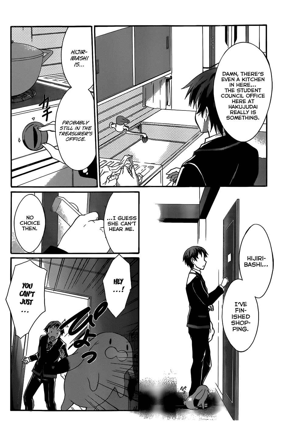 Page 22 Chapter 3 Seitokai Tantei Kirika