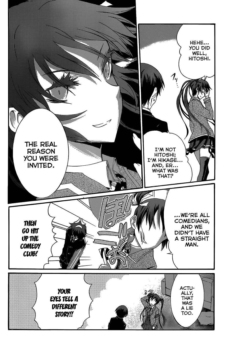 Page 8 Chapter 3 Seitokai Tantei Kirika