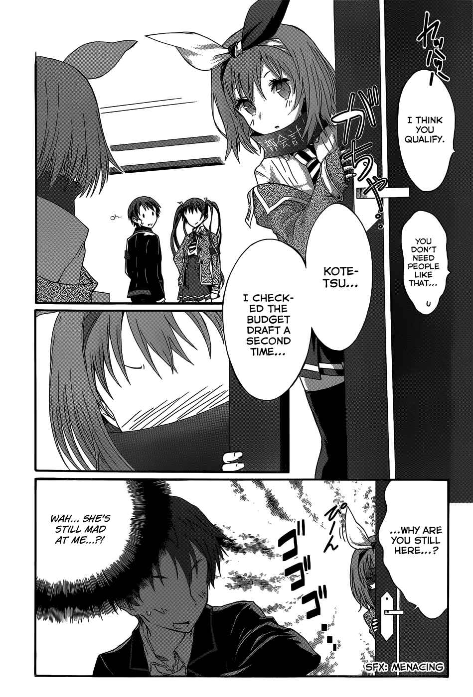 Page 9 Chapter 3 Seitokai Tantei Kirika