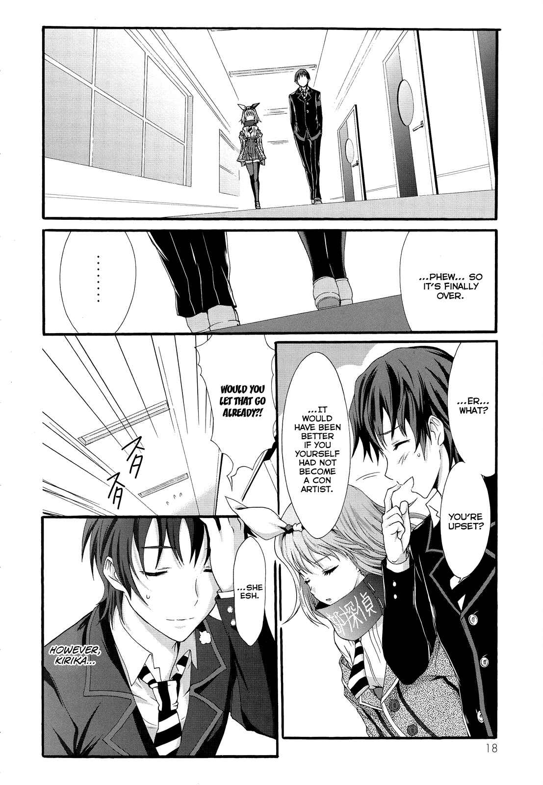 Page 18 Chapter 20 Seitokai Tantei Kirika