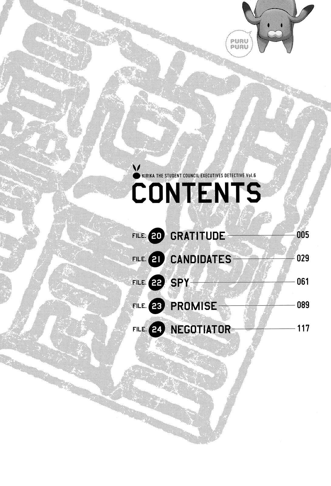 Page 6 Chapter 20 Seitokai Tantei Kirika