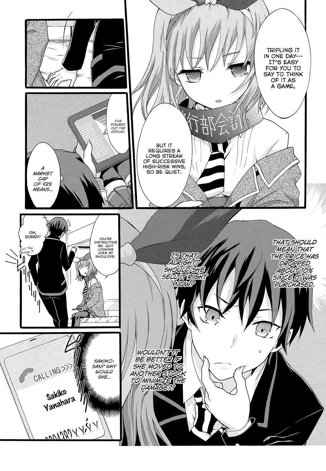 Page 10 Chapter 13 Seitokai Tantei Kirika