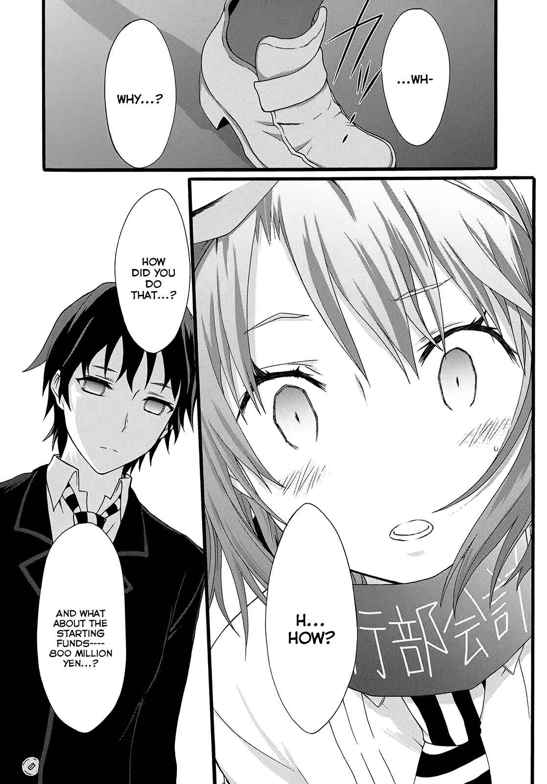 Page 16 Chapter 13 Seitokai Tantei Kirika