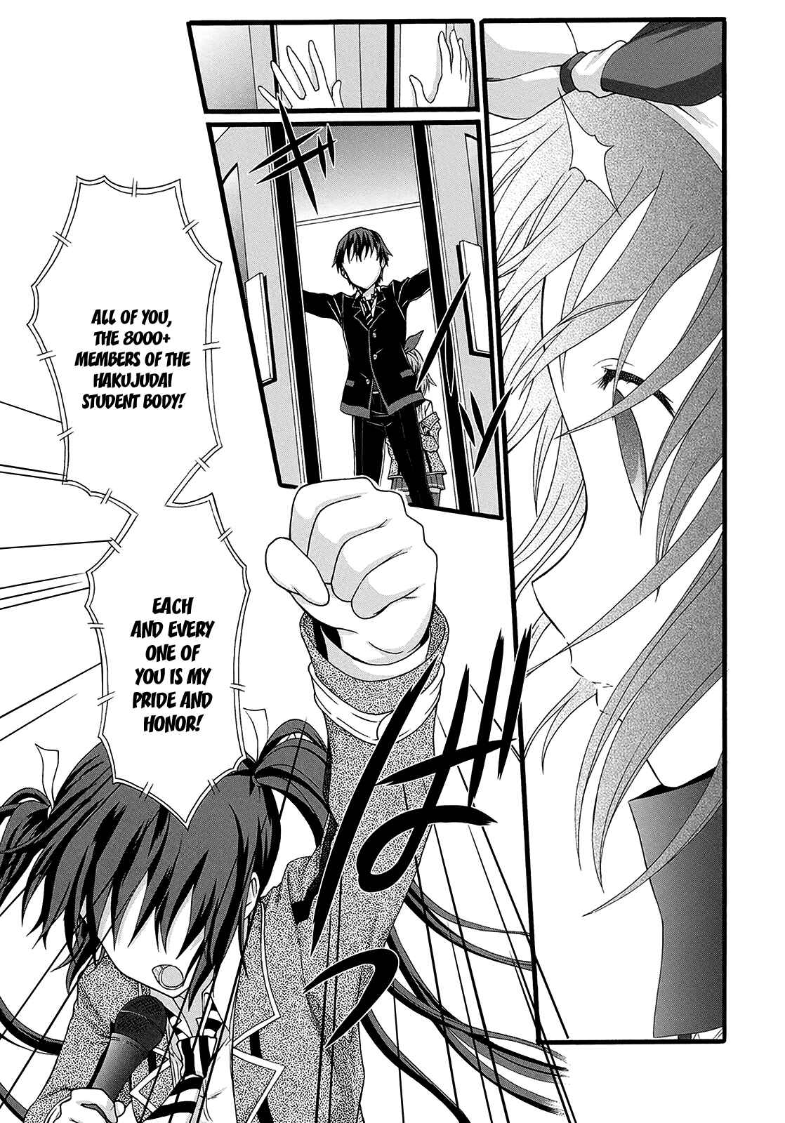 Page 17 Chapter 13 Seitokai Tantei Kirika