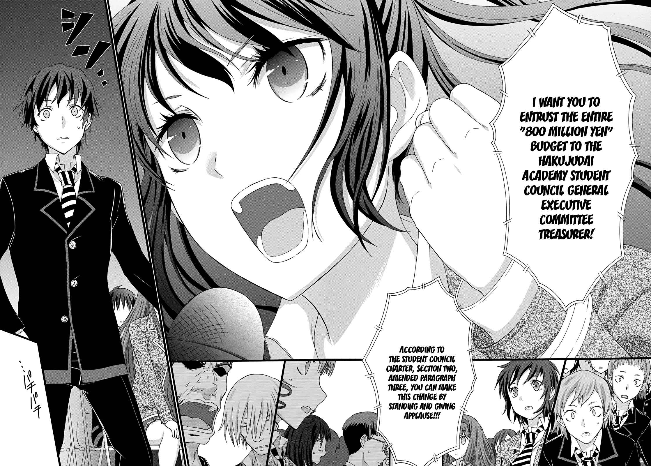 Page 19 Chapter 13 Seitokai Tantei Kirika