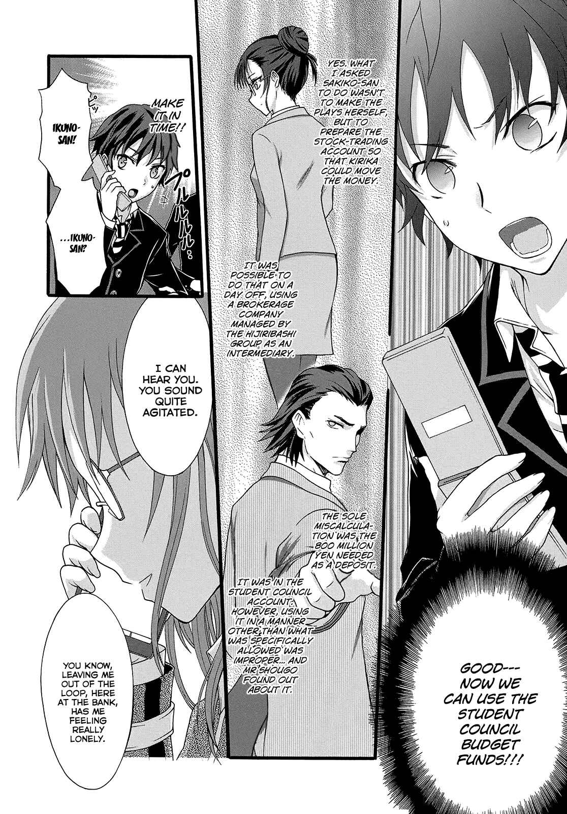 Page 22 Chapter 13 Seitokai Tantei Kirika