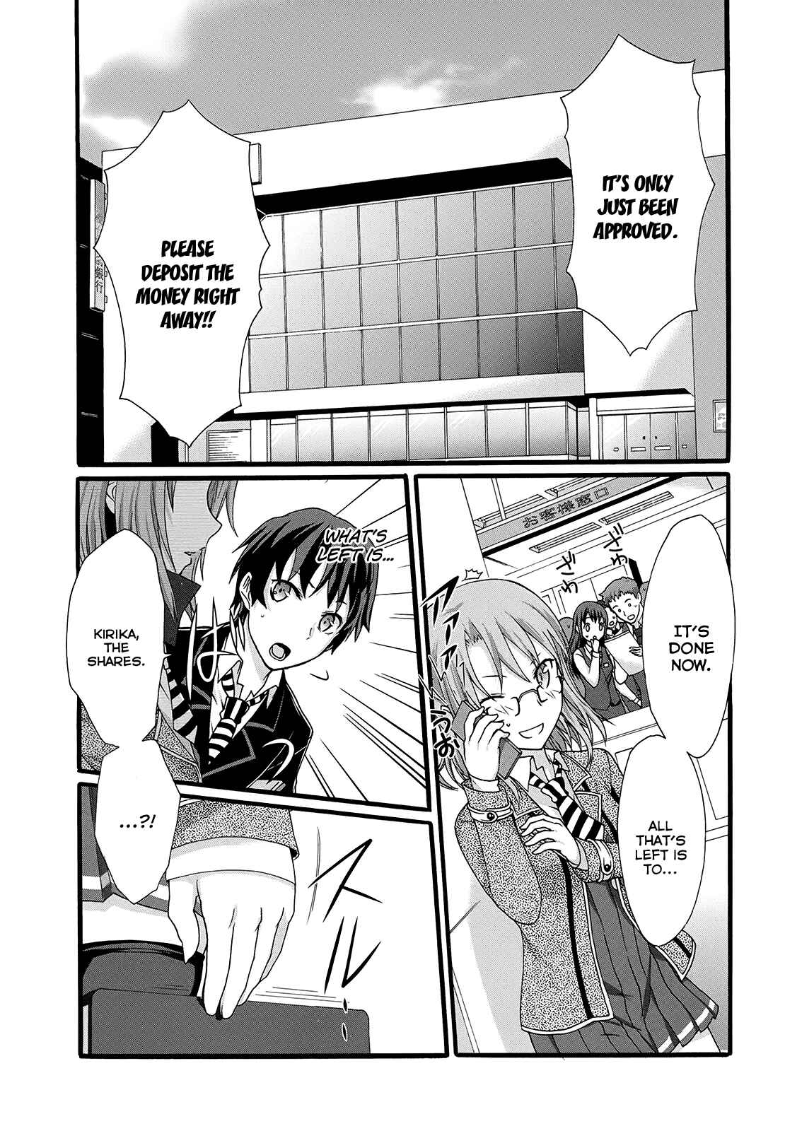 Page 23 Chapter 13 Seitokai Tantei Kirika