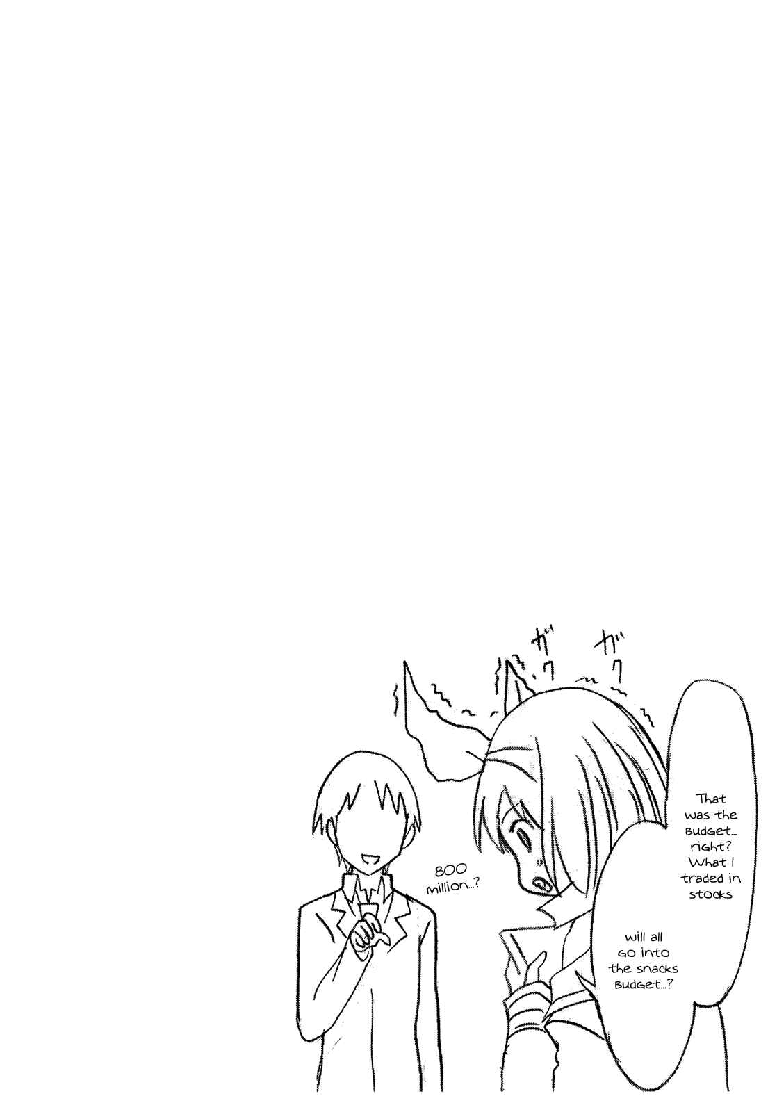 Page 29 Chapter 13 Seitokai Tantei Kirika