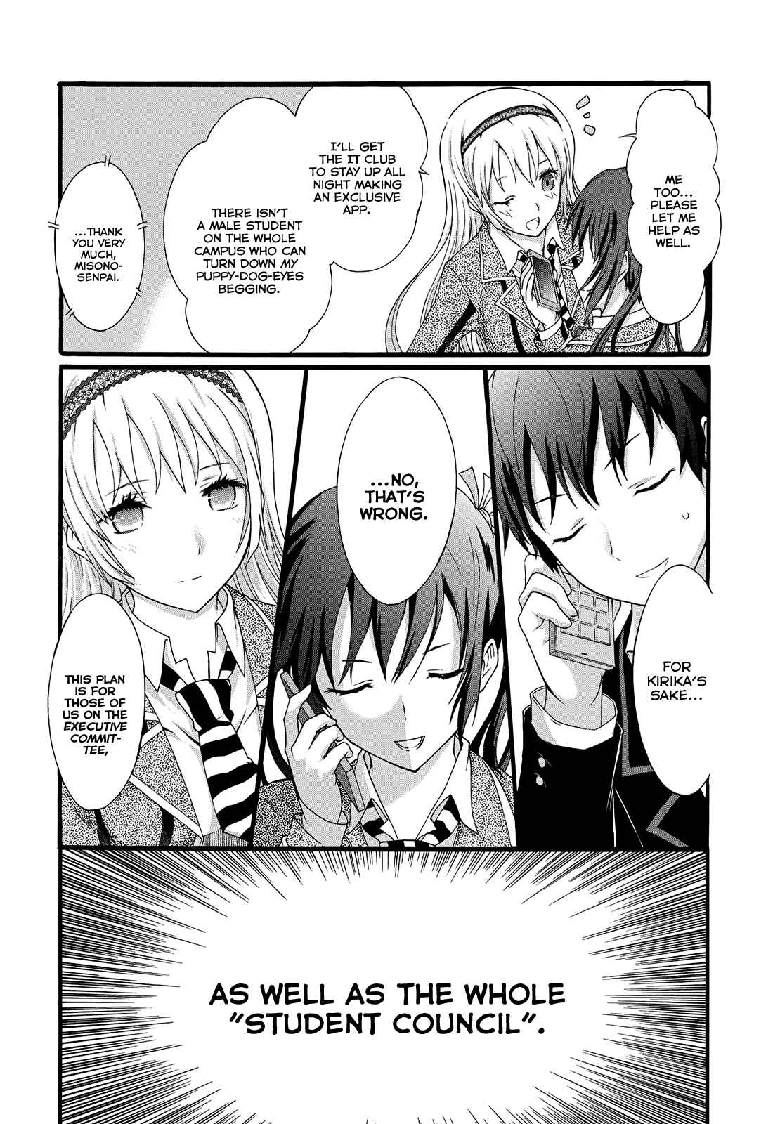 Page 4 Chapter 13 Seitokai Tantei Kirika