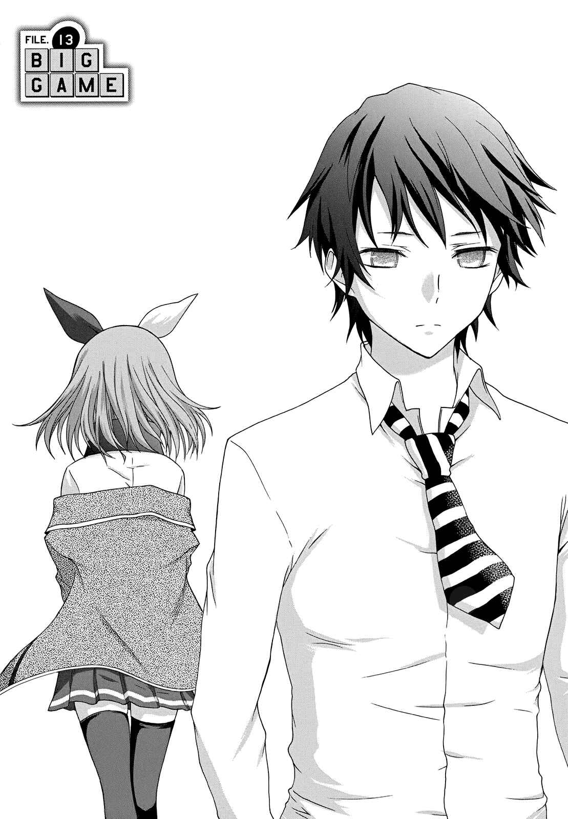 Page 5 Chapter 13 Seitokai Tantei Kirika