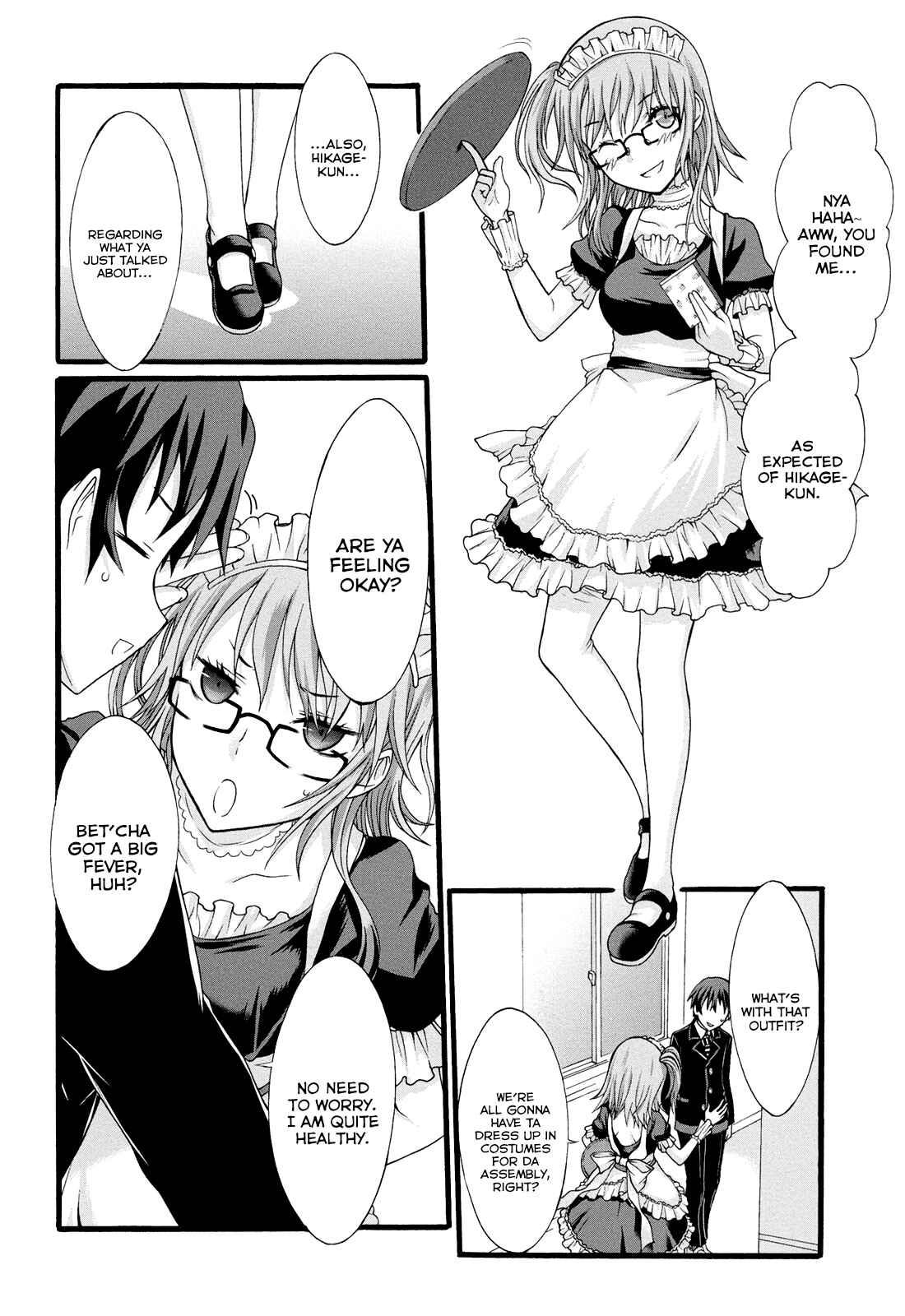 Page 17 Chapter 12 Seitokai Tantei Kirika