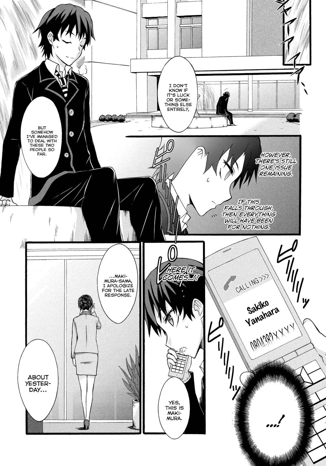 Page 22 Chapter 12 Seitokai Tantei Kirika