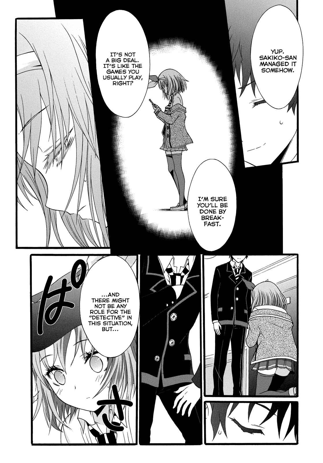Page 30 Chapter 12 Seitokai Tantei Kirika