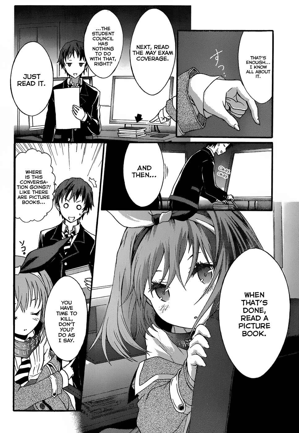 Page 10 Chapter 4 Seitokai Tantei Kirika