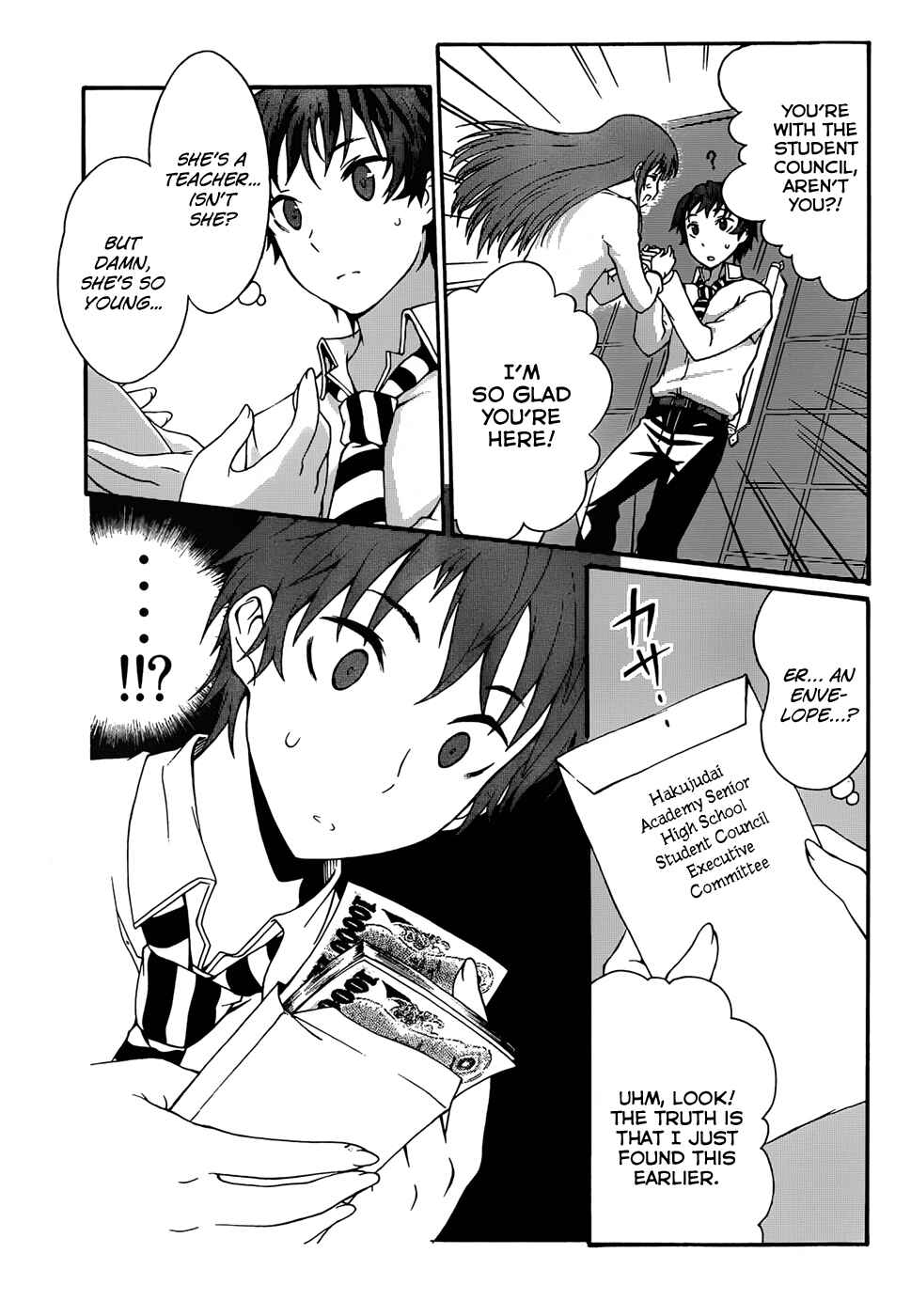 Page 13 Chapter 4 Seitokai Tantei Kirika