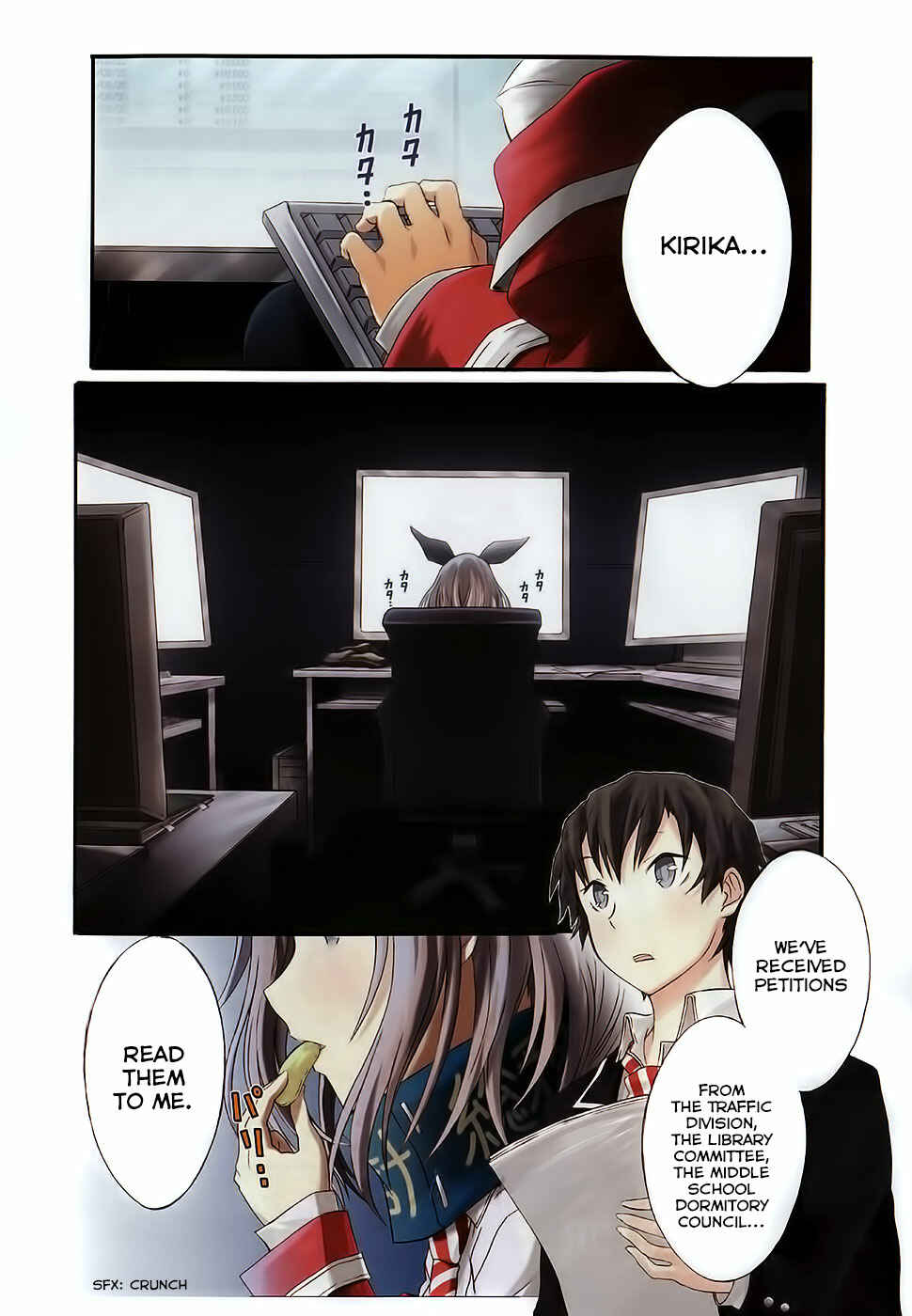Page 8 Chapter 4 Seitokai Tantei Kirika
