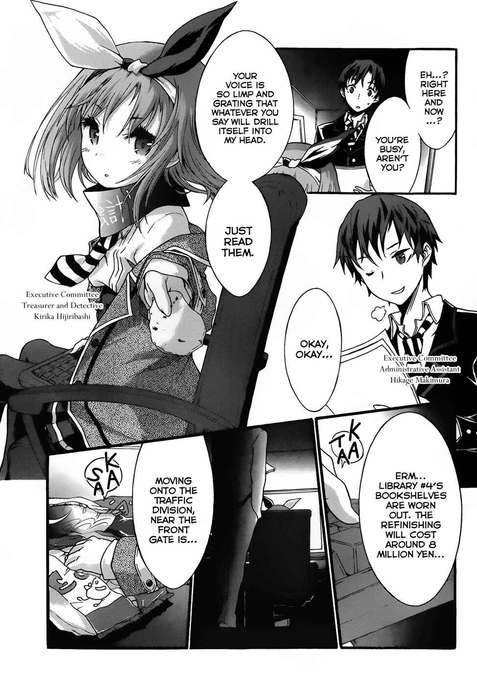 Page 9 Chapter 4 Seitokai Tantei Kirika