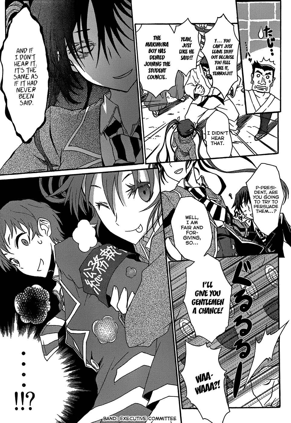 Page 13 Chapter 2 Seitokai Tantei Kirika