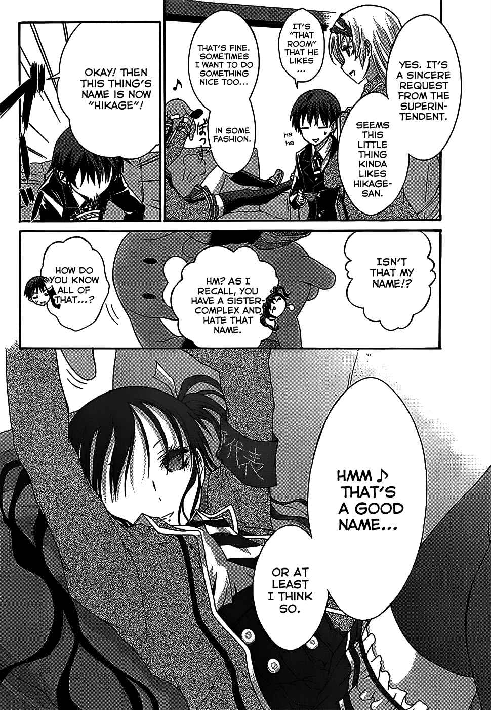 Page 24 Chapter 2 Seitokai Tantei Kirika