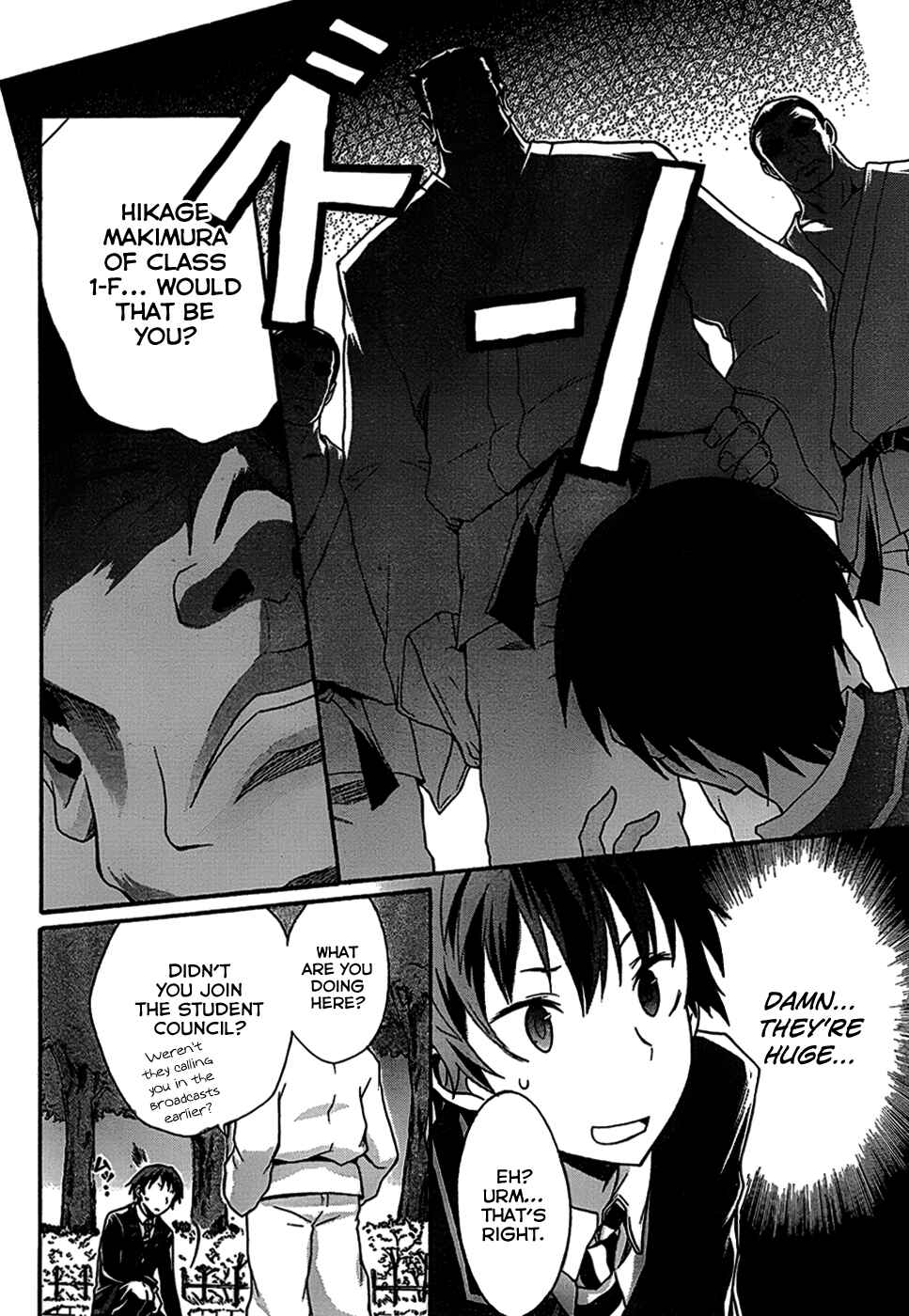 Page 7 Chapter 2 Seitokai Tantei Kirika
